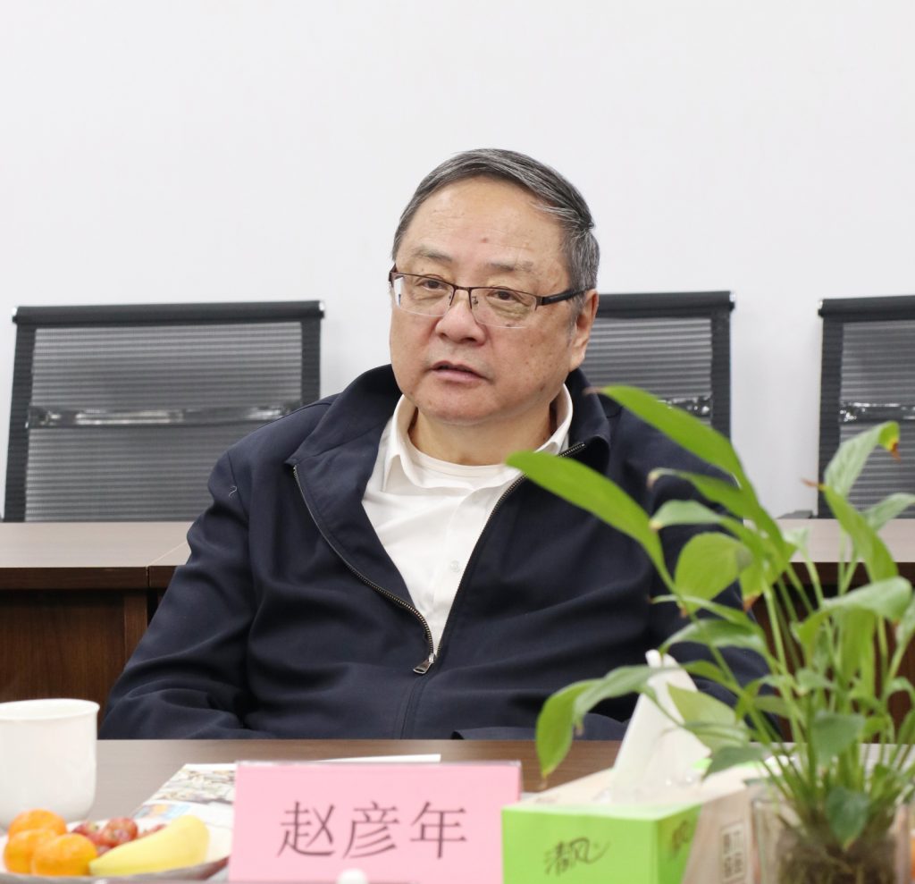 浙江省軌道交通建設與管理協(xié)會趙彥年會長一行蒞臨公司考察調(diào)研