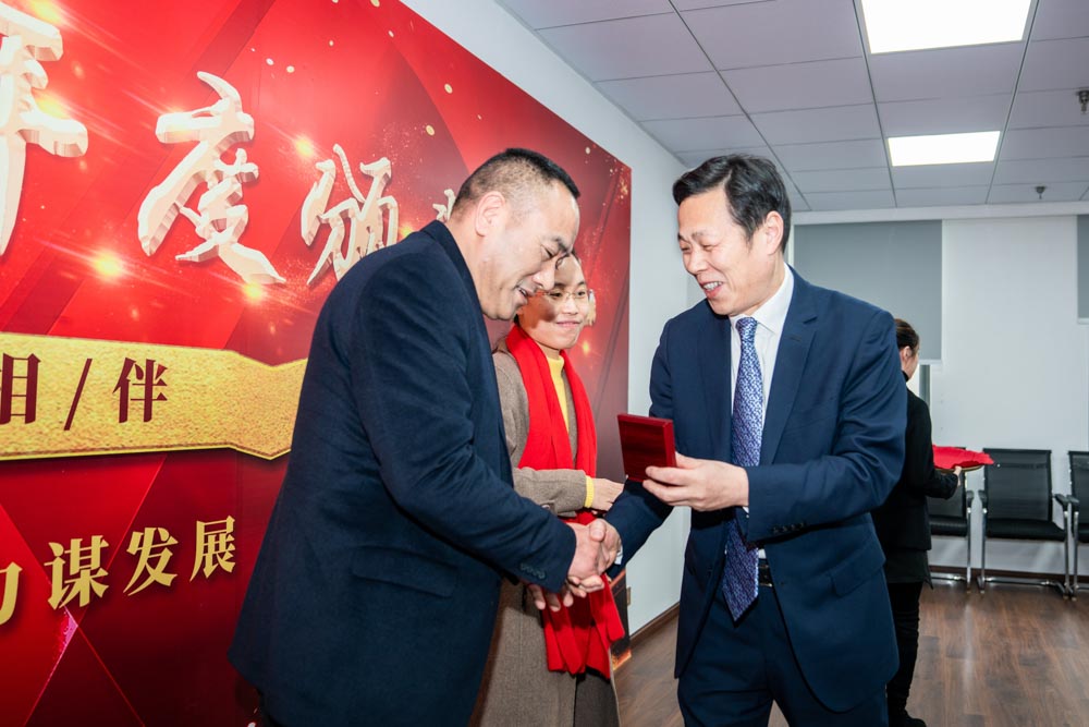凝心聚力謀發(fā)展 · 改革開(kāi)放繪藍(lán)圖 | 科信2020線上年度總結(jié)表彰大會(huì)暨2021戰(zhàn)略部署會(huì)議圓滿落幕