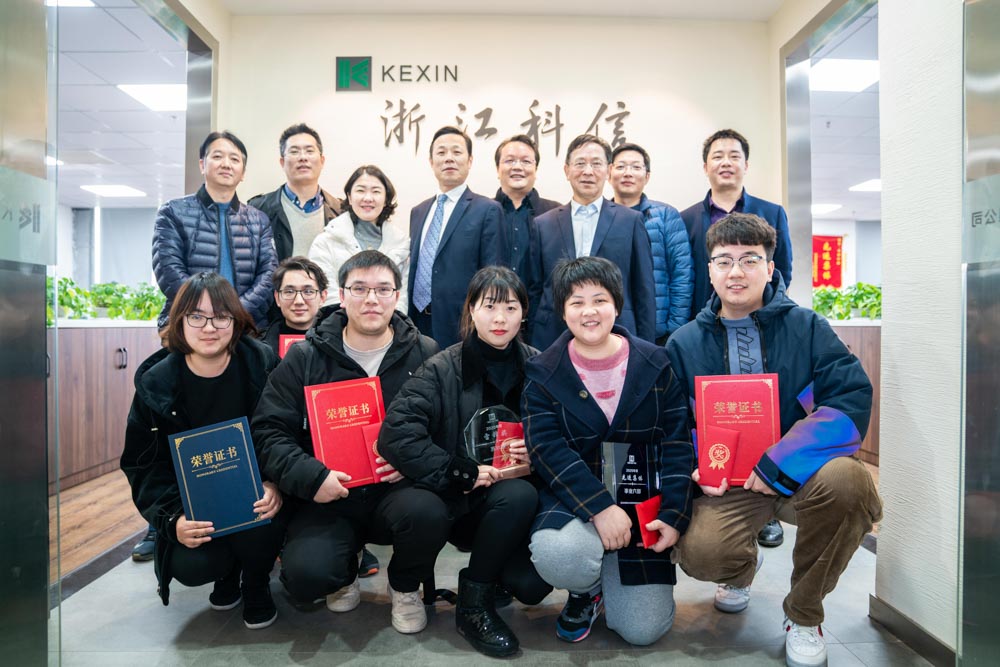 凝心聚力謀發(fā)展 · 改革開(kāi)放繪藍(lán)圖 | 科信2020線上年度總結(jié)表彰大會(huì)暨2021戰(zhàn)略部署會(huì)議圓滿落幕
