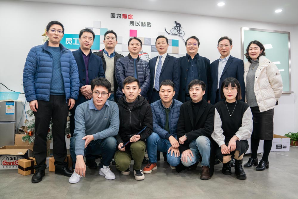 凝心聚力謀發(fā)展 · 改革開(kāi)放繪藍(lán)圖 | 科信2020線上年度總結(jié)表彰大會(huì)暨2021戰(zhàn)略部署會(huì)議圓滿落幕