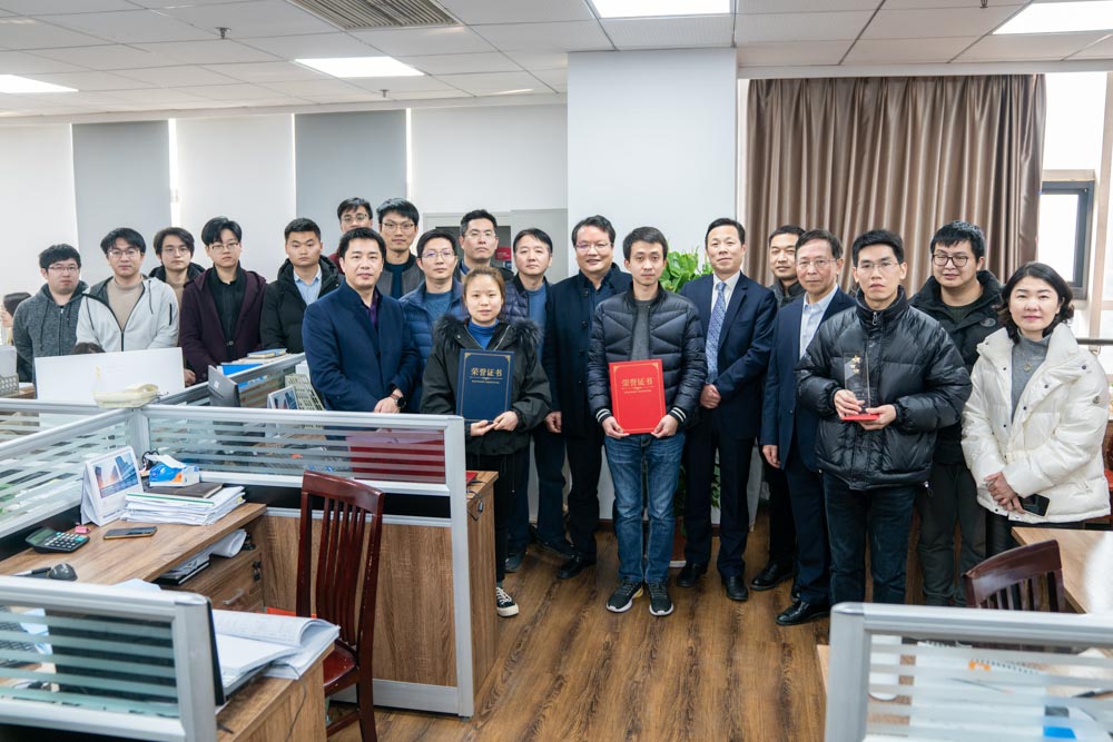 凝心聚力謀發(fā)展 · 改革開(kāi)放繪藍(lán)圖 | 科信2020線上年度總結(jié)表彰大會(huì)暨2021戰(zhàn)略部署會(huì)議圓滿落幕