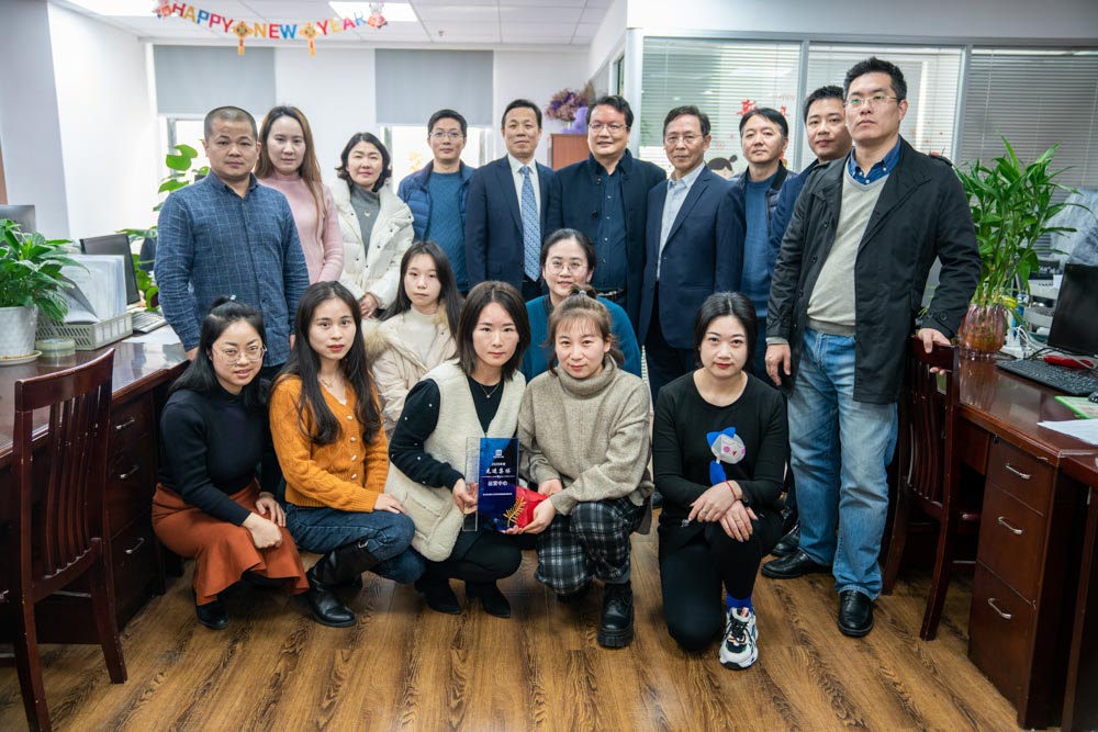 凝心聚力謀發(fā)展 · 改革開(kāi)放繪藍(lán)圖 | 科信2020線上年度總結(jié)表彰大會(huì)暨2021戰(zhàn)略部署會(huì)議圓滿落幕