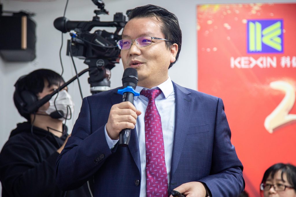 凝心聚力謀發(fā)展 · 改革開(kāi)放繪藍(lán)圖 | 科信2020線上年度總結(jié)表彰大會(huì)暨2021戰(zhàn)略部署會(huì)議圓滿落幕