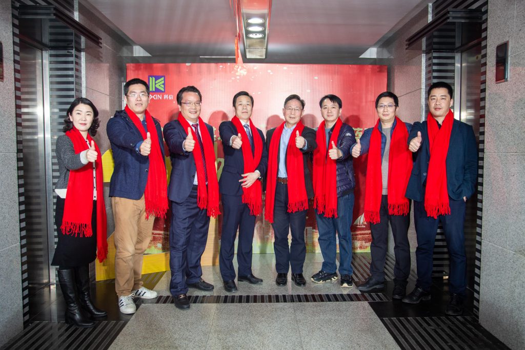 凝心聚力謀發(fā)展 · 改革開(kāi)放繪藍(lán)圖 | 科信2020線上年度總結(jié)表彰大會(huì)暨2021戰(zhàn)略部署會(huì)議圓滿落幕