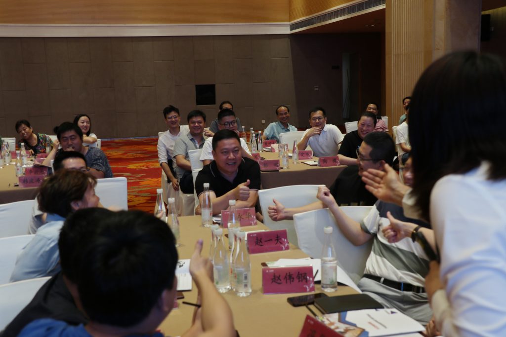 直面挑戰(zhàn) 開創(chuàng)未來 | 科信舉行2021年半年度經(jīng)營(yíng)會(huì)議暨領(lǐng)導(dǎo)力提升培訓(xùn)活動(dòng)
