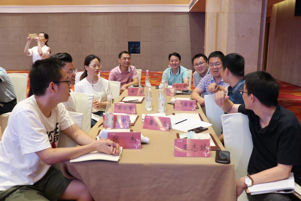 直面挑戰(zhàn) 開創(chuàng)未來 | 科信舉行2021年半年度經(jīng)營(yíng)會(huì)議暨領(lǐng)導(dǎo)力提升培訓(xùn)活動(dòng)