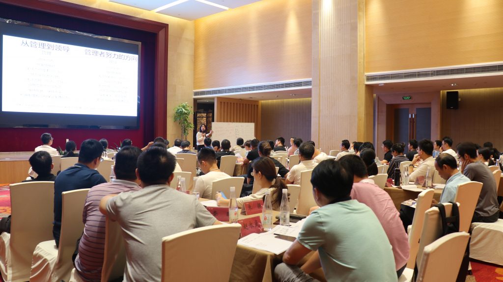 直面挑戰(zhàn) 開創(chuàng)未來 | 科信舉行2021年半年度經(jīng)營(yíng)會(huì)議暨領(lǐng)導(dǎo)力提升培訓(xùn)活動(dòng)