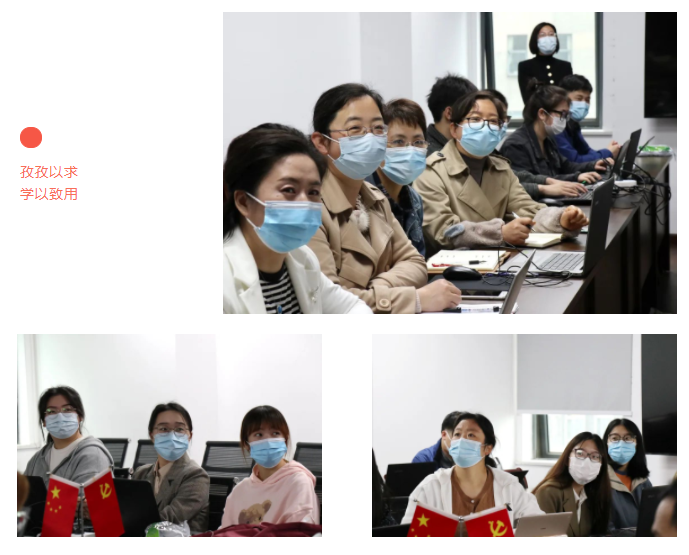 加強(qiáng)辦公技能 助推高效工作 | 科信舉辦“office助力工作效率提升”培訓(xùn)