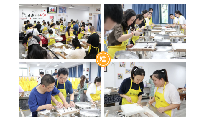 傳承紅色圣火，共建和諧科信——科信聯(lián)合黨支部浙東抗日根據地紅色傳承之旅