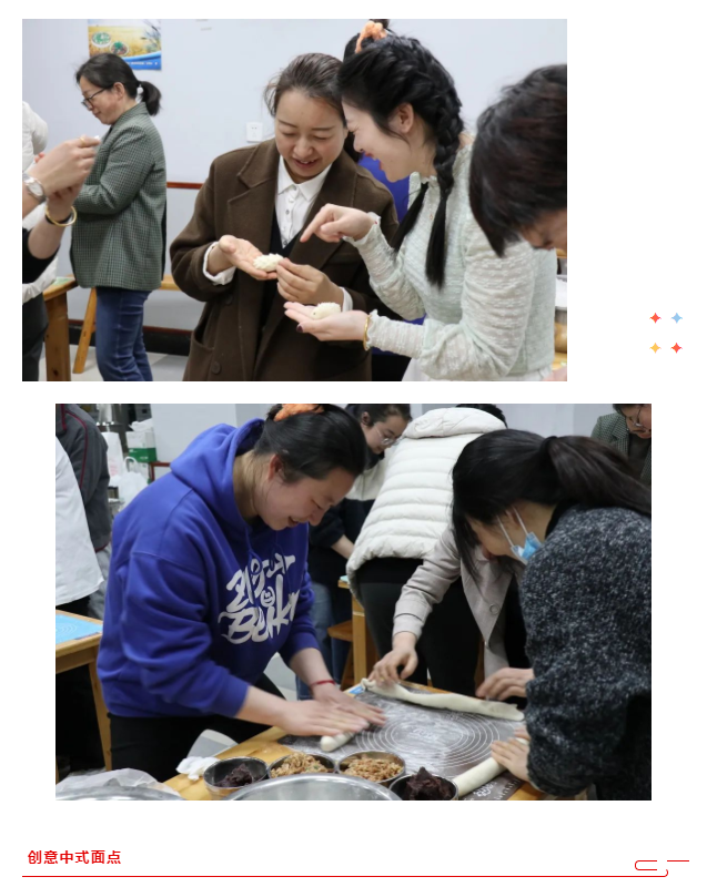 情滿三月天，溫情女神節(jié)——浙江科信開展“三八節(jié)”主題活動(dòng)