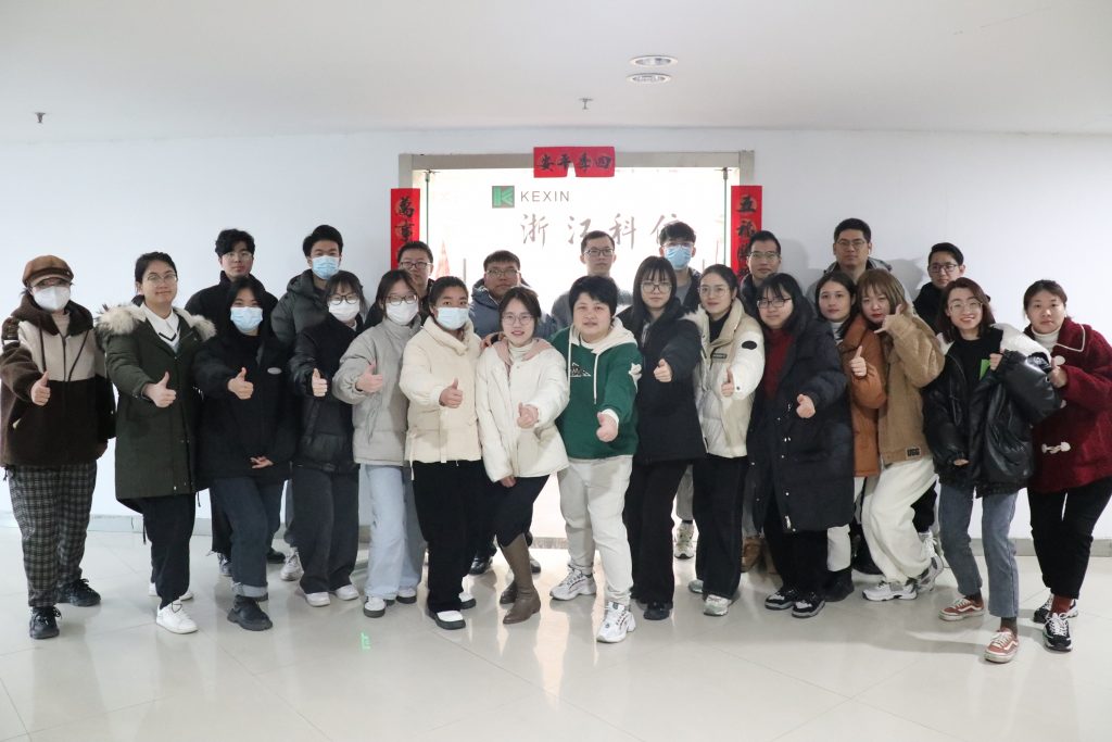 熱烈祝賀科信軌道交通咨詢團(tuán)隊(duì)獲評寧波市2023年度“最美造價(jià)集體”