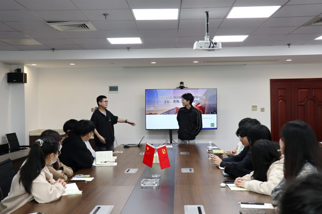 星辰大海，逐光前行 | 科信2023屆實習生“星光計劃” 圓滿結(jié)束