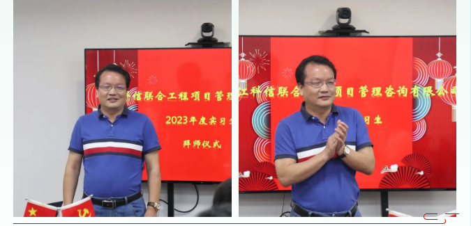 星辰大海，逐光前行 | 科信2023屆實習生“星光計劃” 圓滿結(jié)束
