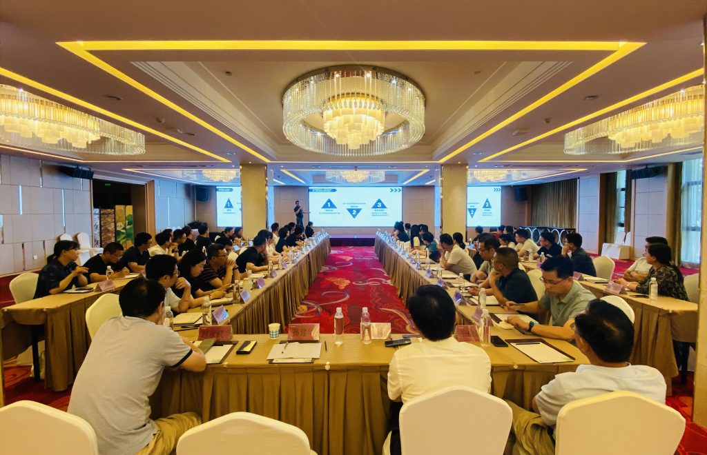 統(tǒng)一思想 凝聚力量 | 科信2023年半年度經(jīng)營(yíng)管理會(huì)議圓滿舉行