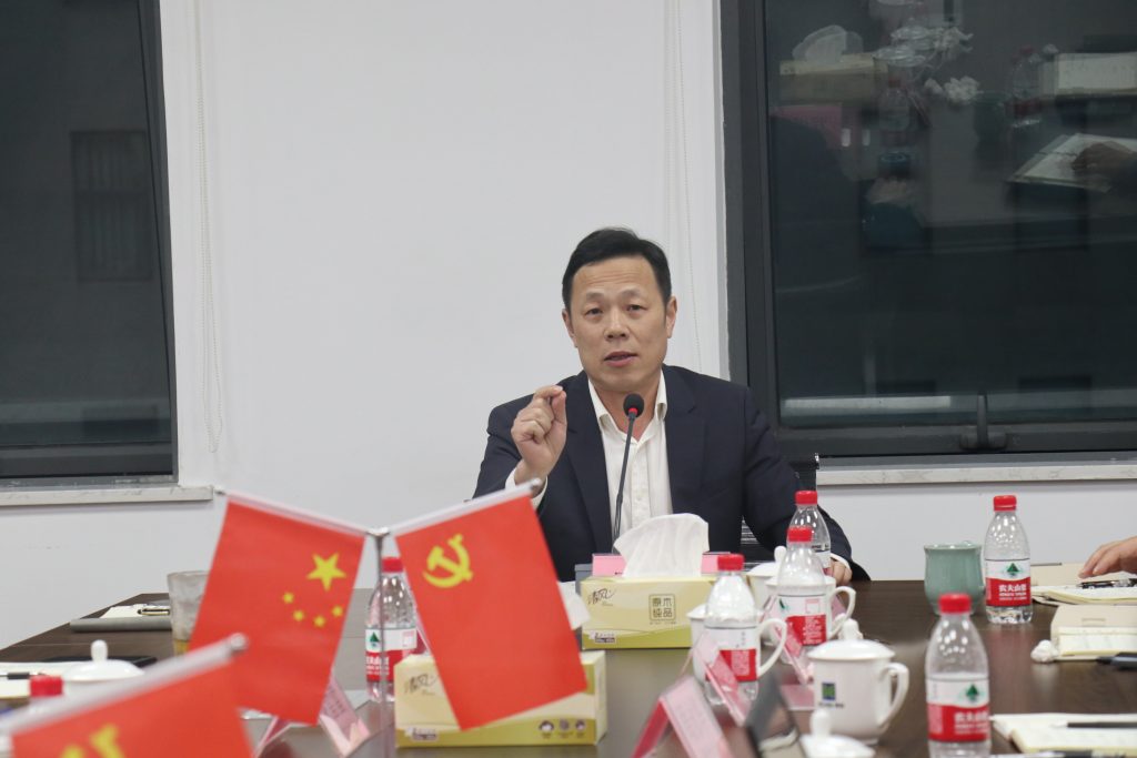 創(chuàng)新融合，共贏未來 | 科信召開2023年度分公司經(jīng)營管理工作會議