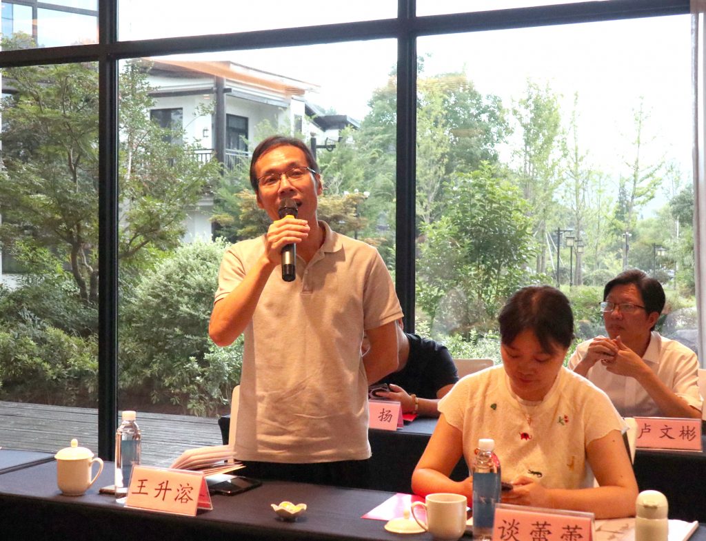 創(chuàng)新提質(zhì)求突破 凝聚共識(shí)促發(fā)展——科信召開2024年分公司半年度經(jīng)營(yíng)管理工作會(huì)議