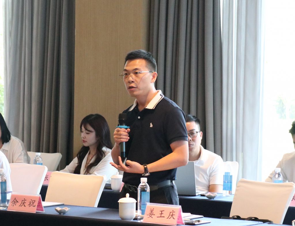 創(chuàng)新提質(zhì)求突破 凝聚共識(shí)促發(fā)展——科信召開2024年分公司半年度經(jīng)營(yíng)管理工作會(huì)議