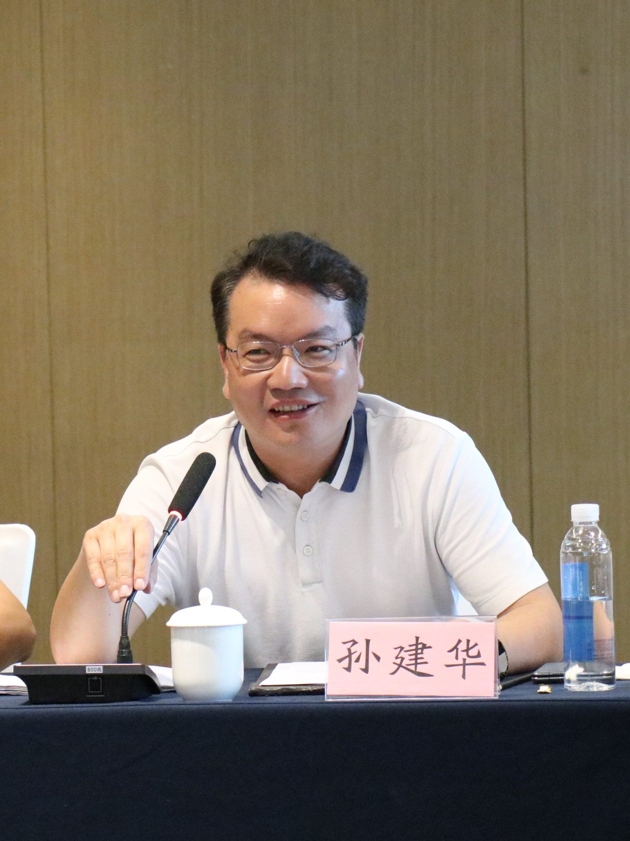 創(chuàng)新提質(zhì)求突破 凝聚共識(shí)促發(fā)展——科信召開2024年分公司半年度經(jīng)營(yíng)管理工作會(huì)議