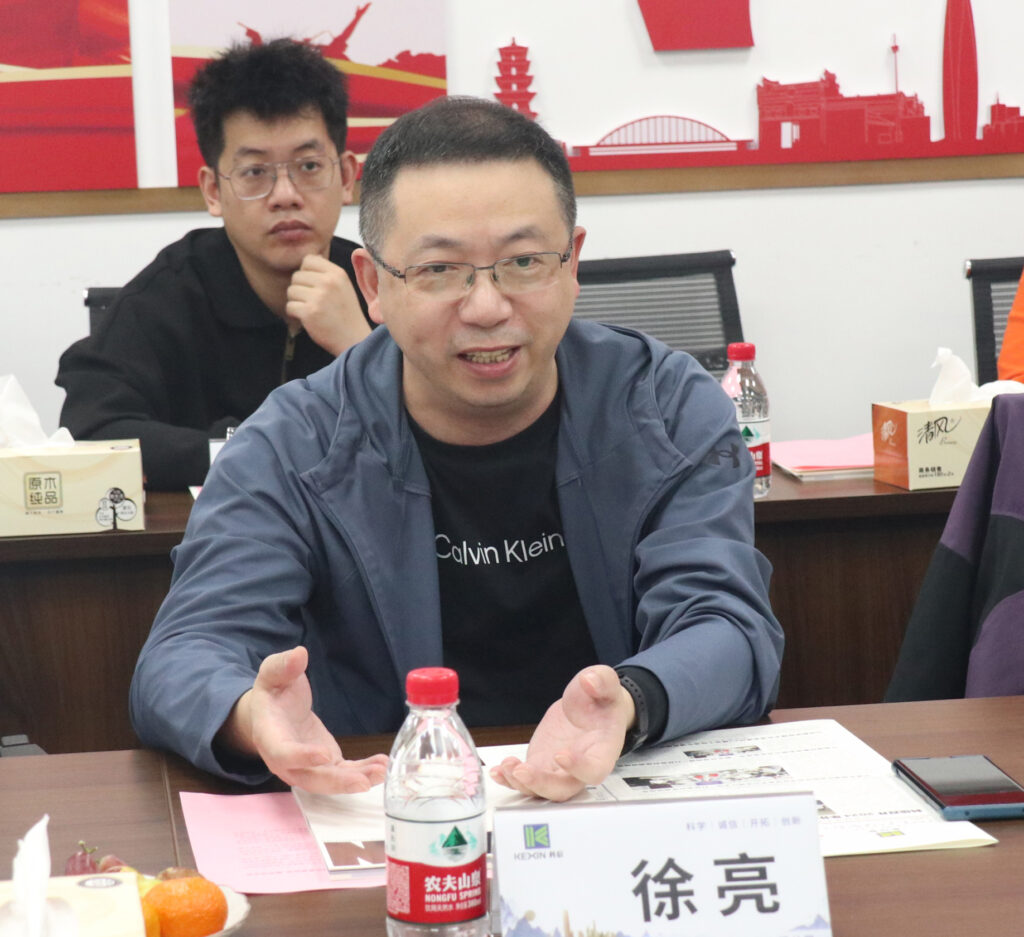 交流互鑒 共促發(fā)展 | 溫州市建設(shè)工程招標(biāo)投標(biāo)和造價管理協(xié)會、溫州市公共資源交易協(xié)會考察團蒞臨科信訪問交流