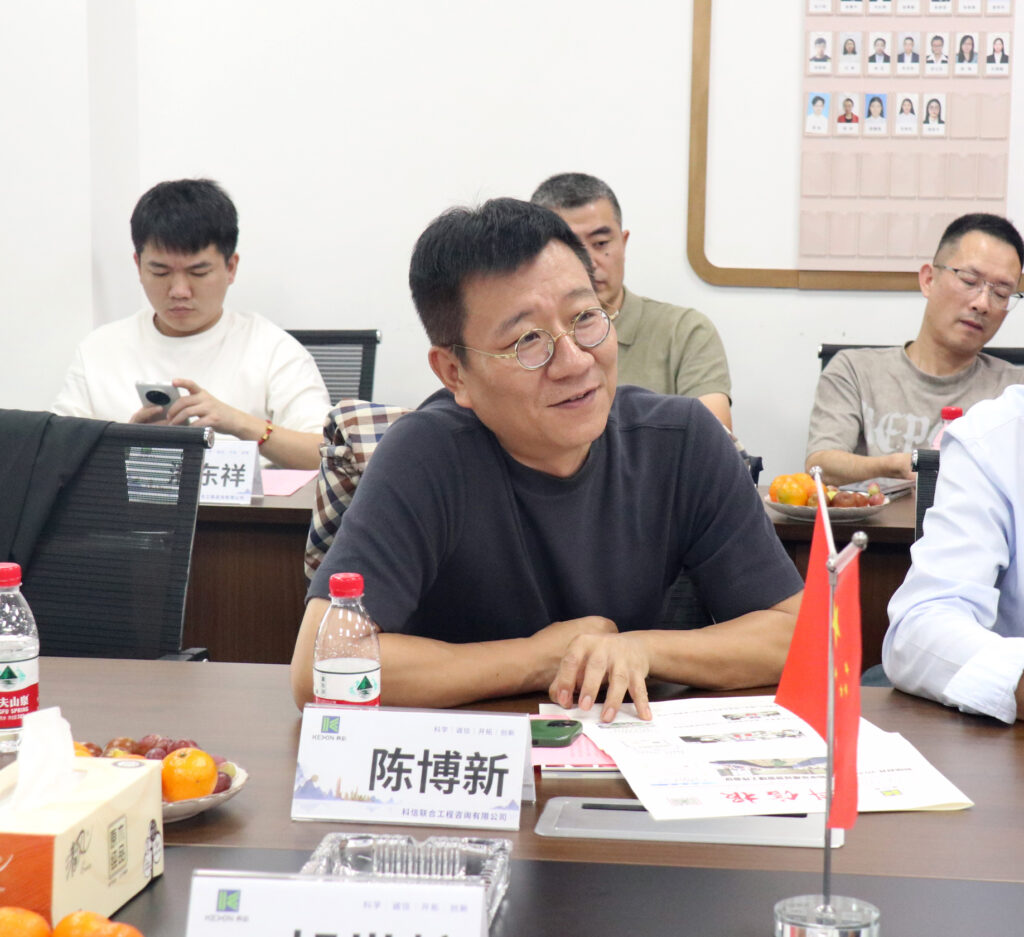 交流互鑒 共促發(fā)展 | 溫州市建設(shè)工程招標(biāo)投標(biāo)和造價管理協(xié)會、溫州市公共資源交易協(xié)會考察團蒞臨科信訪問交流