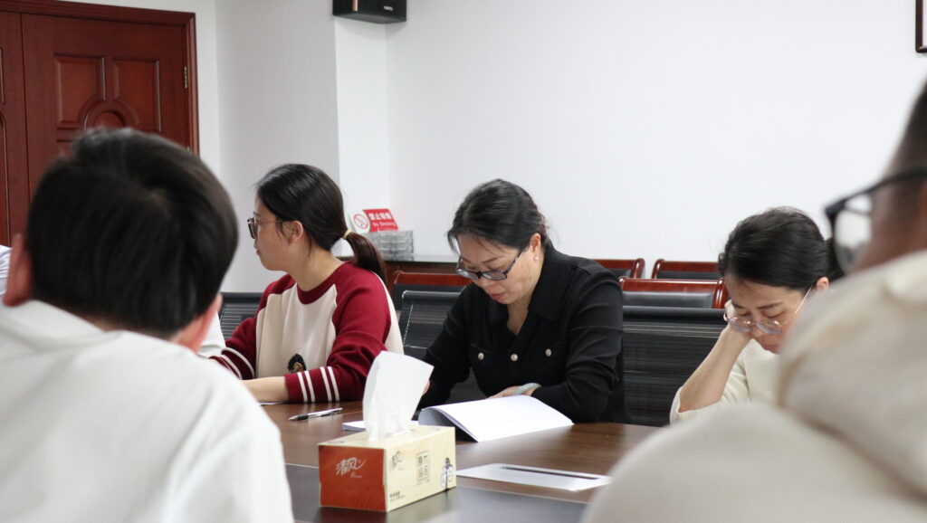 學標準·強根基·促轉(zhuǎn)型｜科信聯(lián)合啟動2024版清單標準宣貫及系列培訓