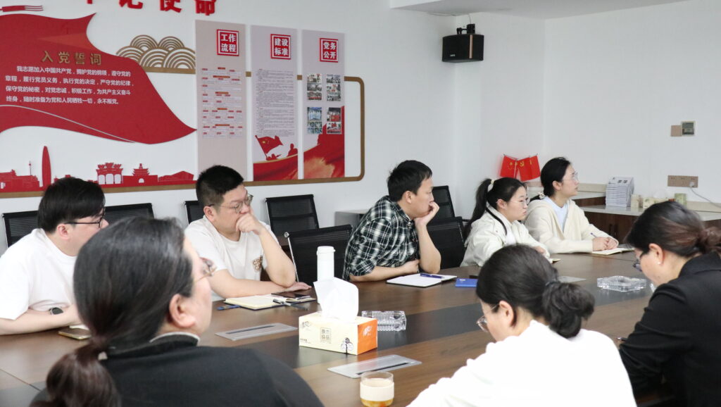 學標準·強根基·促轉(zhuǎn)型｜科信聯(lián)合啟動2024版清單標準宣貫及系列培訓