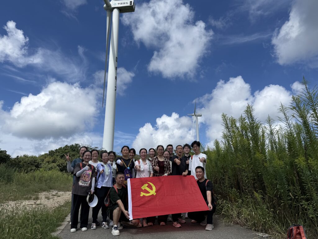 追尋紅色印記，汲取奮進(jìn)力量 —— 科信聯(lián)合黨支部“循跡溯源學(xué)思想促踐行”主題黨日活動(dòng)圓滿舉行