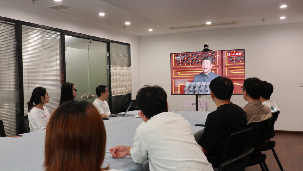 致敬偉大歷史，砥礪奮進初心｜科信聯(lián)合觀看抗戰(zhàn)勝利80周年閱兵盛況